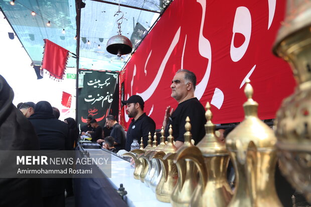 مراسم جاماندگان اربعین در استان تهران