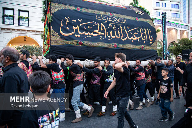 مراسم جاماندگان اربعین در مشهد -۲