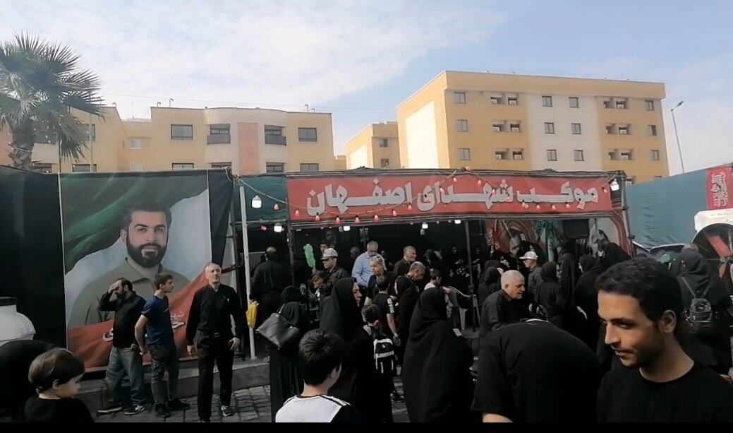 همایش پیاده‌روی جاماندگان اربعین در اصفهان آغاز شد