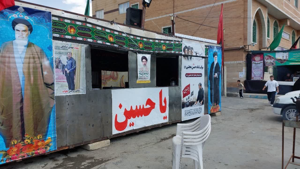 خدمت بر مدار عشق؛ «حصار امام» همدان پناهگاه امن زائران در مسیر کربلا