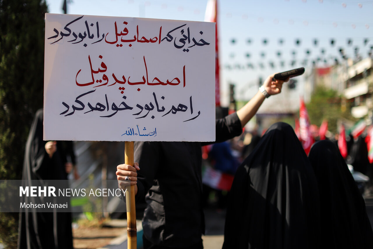 اربعین؛ فریاد «هیهات من‌الذله» در برابر استکبار جهانی