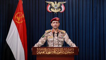 القوات المسلحة اليمنية تعلن عن استهداف سفينة "وفاء" السعودية أمام ينبع بعدد من الصواريخ الباليستية