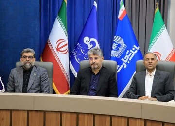 تأمین مالی پروژه بازسازی فازهای ۴ و ۵ پارس جنوبی توسط بانک تجارت