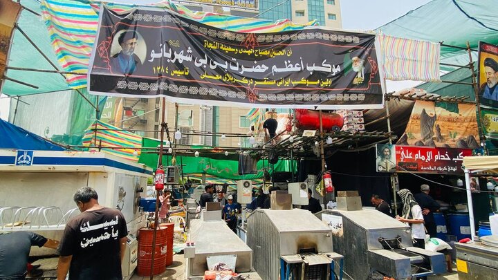 روایت خدمت‌رسانی موکب بی‌بی شهربانو رفسنجان به زائرین اربعین