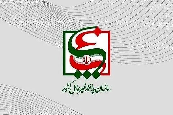 ضرورت روزآمدسازی رویکردهای پدافند غیرعامل ضرورت روزآمدسازی رویکردهای پدافند غیرعامل