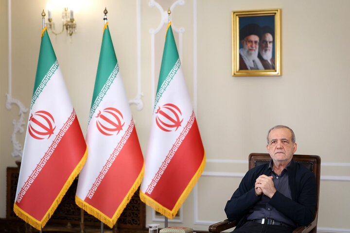 پزشکیان: ایران کشور قدرتمندی است که با عزت به راه خود ادامه می‌دهد