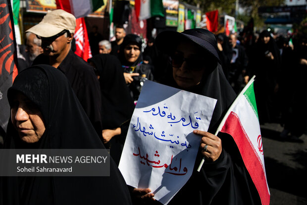 پیاده‌روی جاماندگان اربعین در تهران
