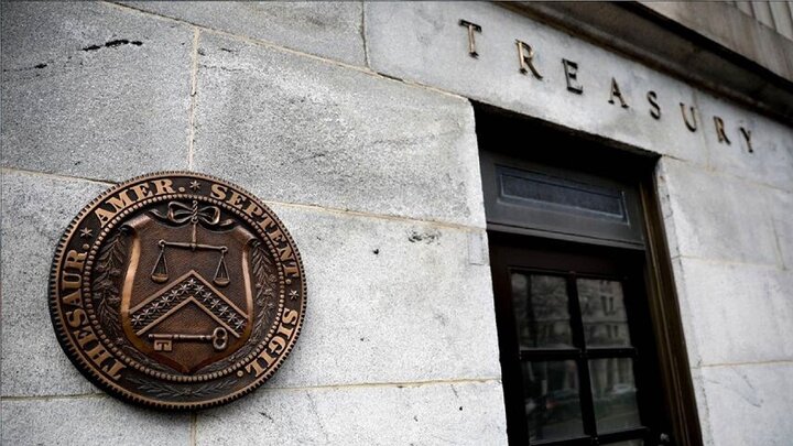 US Treasury lifts some sanctions on IRGC