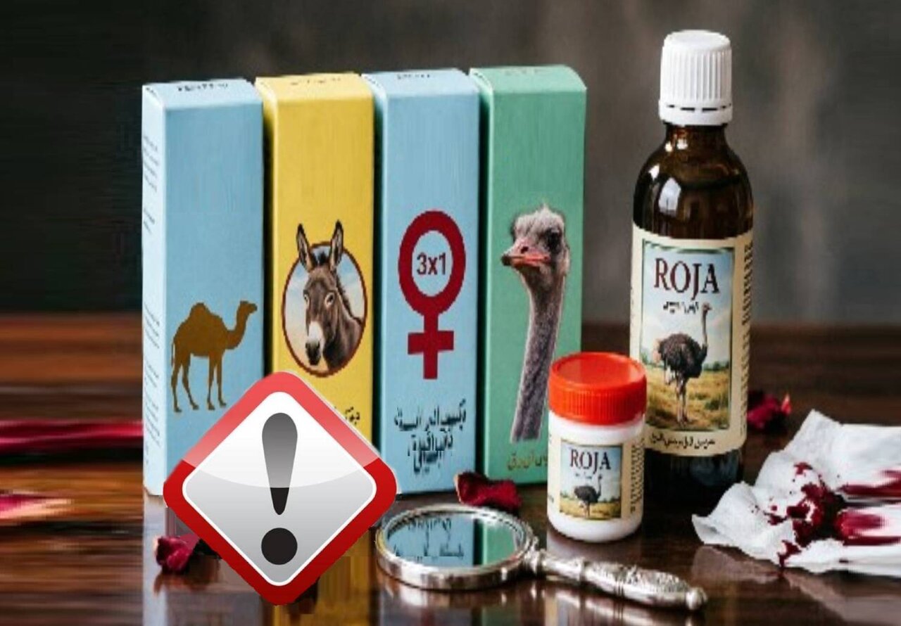 دستور جمع‌آوری فوری محصولات غیرمجاز «روجا» صادر شد