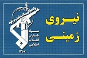 IRGC Ground Force nabs 8-armed militants in SE Iran