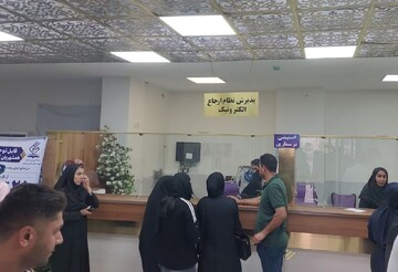 وزیر بهداشت از اجرای طرح نظام ارجاع در برازجان بازدید کرد
