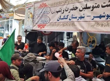 خدمات‌دهی گسترده هیئت و موکب متوسلین حضرت زینب(س) کنگان