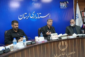 اجرای طرح «میدان‌دار» در لرستان