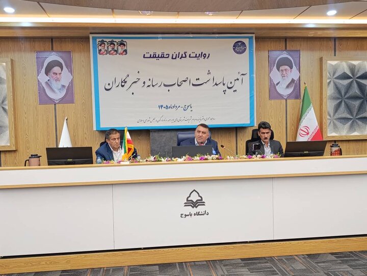 نماینده مسئول همه انتصابات نیست؛نگاه توسعه‌محور مطالبه رسانه‌ها باشد