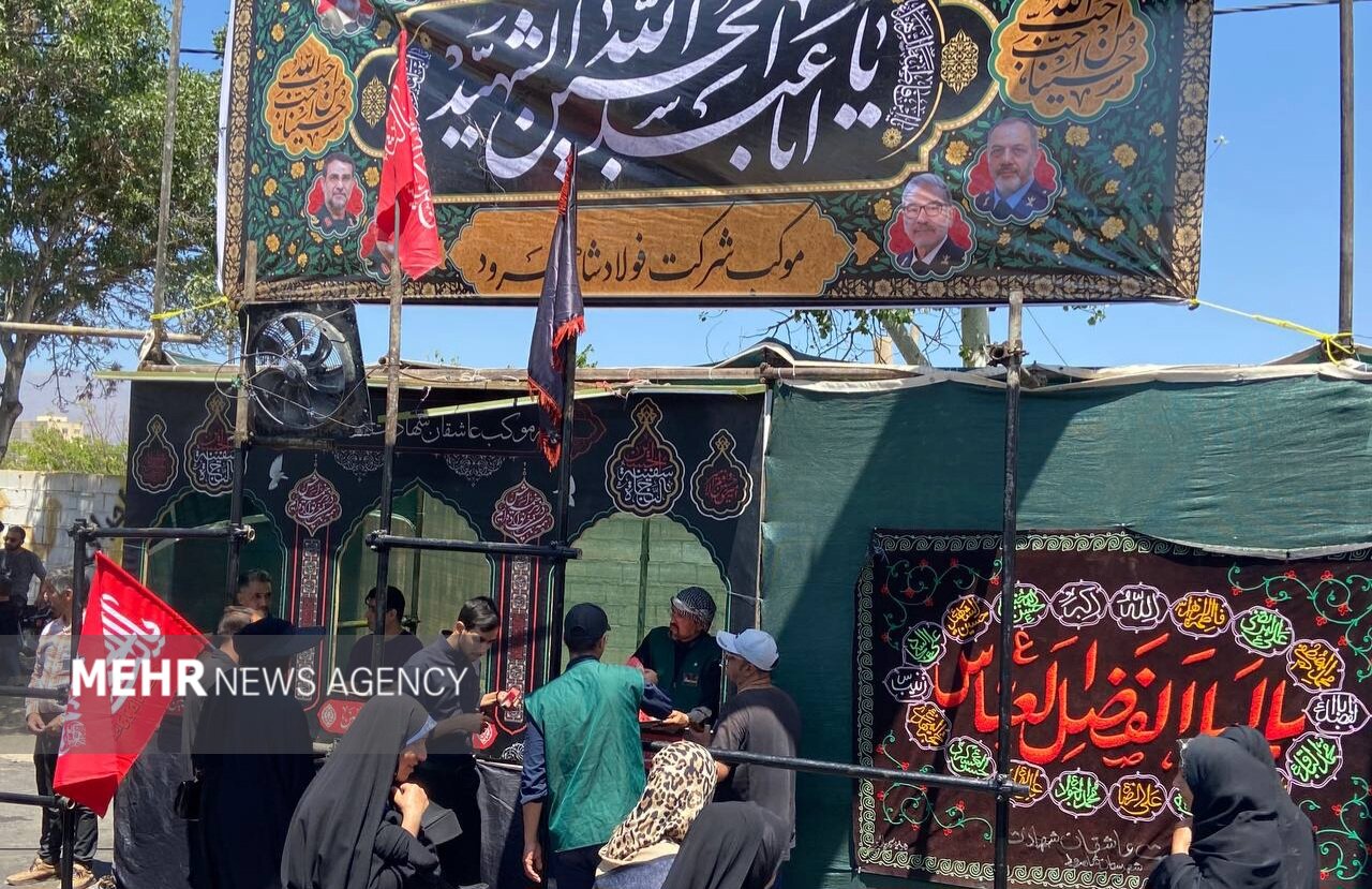 بررسی جامع: روایت خدمت شاهرودی‌ها در اربعین؛ فولاد شاهرود خادم جاماندگان شد | مهر - کد a743