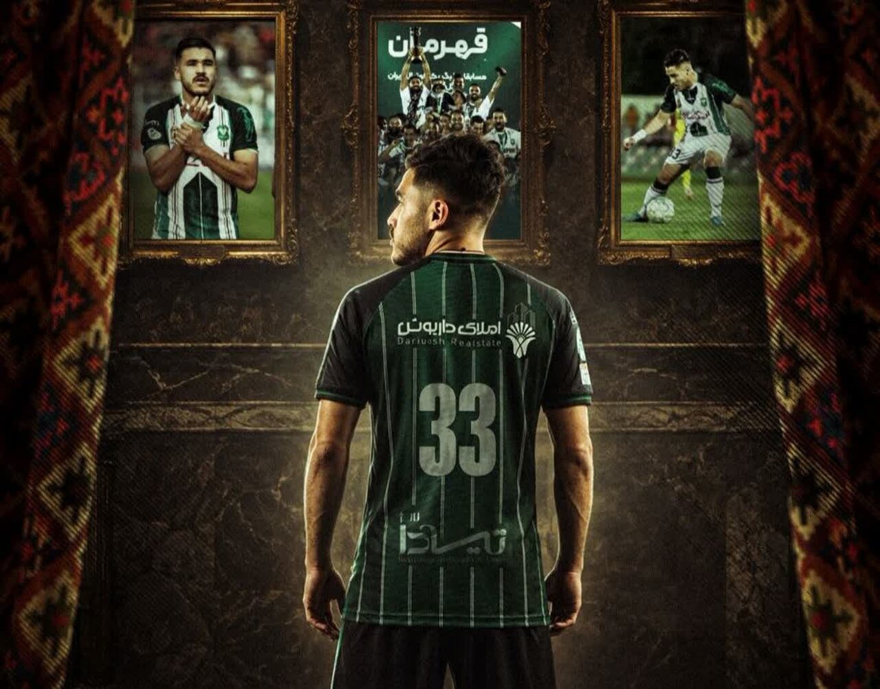 «سجاد دانایی» دوباره به جمع خیبرها پیوست