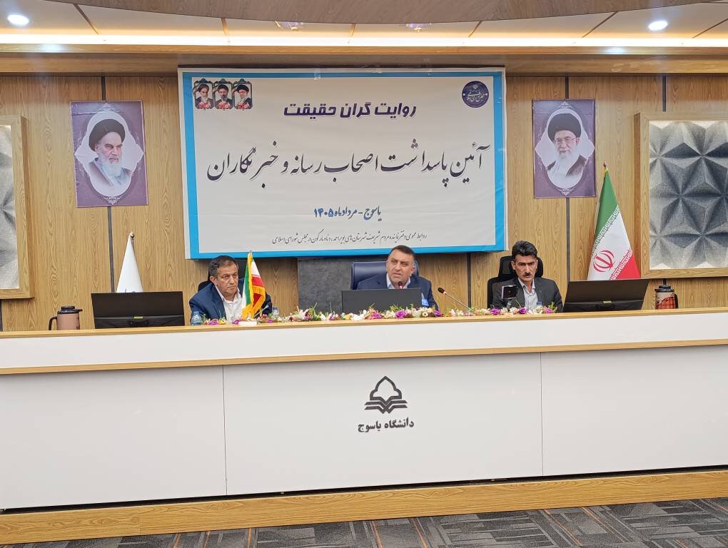 نماینده مسئول همه انتصابات نیست؛نگاه توسعه‌محور مطالبه رسانه‌ها باشد