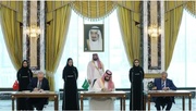 Iran, Mecca Defence Alliance states to hold talks today