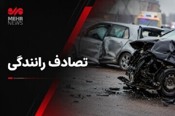 واژگونی سمند در محور جاسک -  چابهار یک کشته و سه مصدوم برجا گذاشت