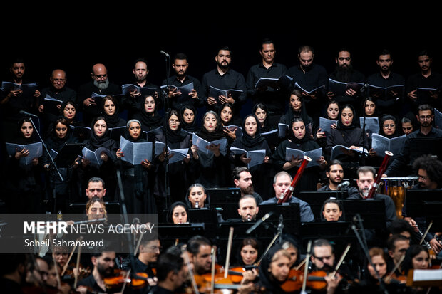 ارکستر سمفونیک تهران