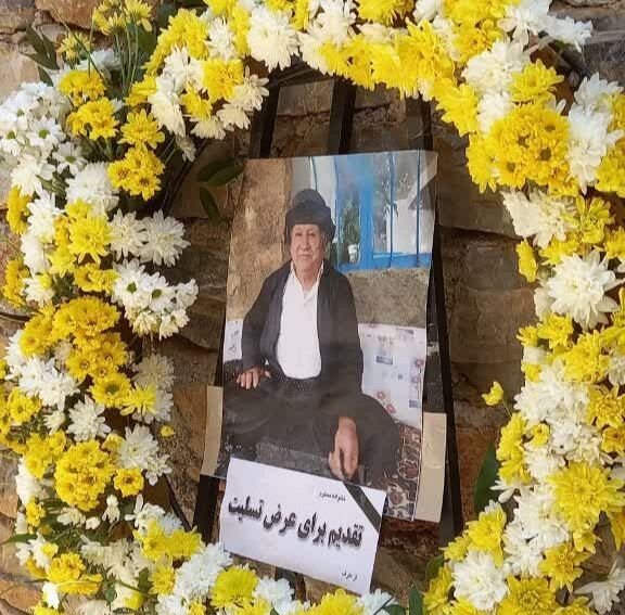 پیکر مطهر شهید «محمدعلی رحیمزاده» در اورمان تشییع شد