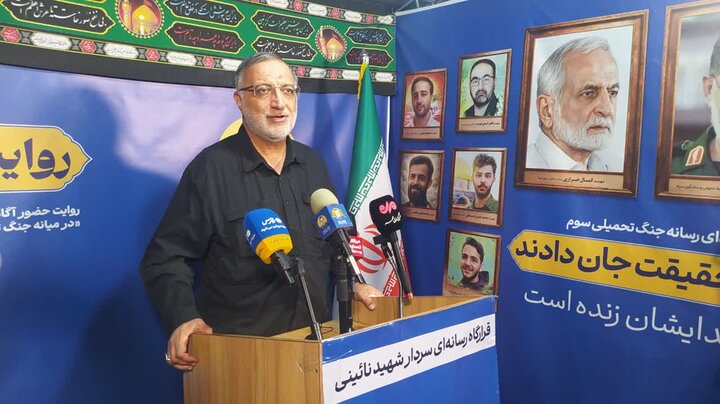 شهردار تهران: شهید نائینی منشأ امید و خستگی‌ ناپذیر بود