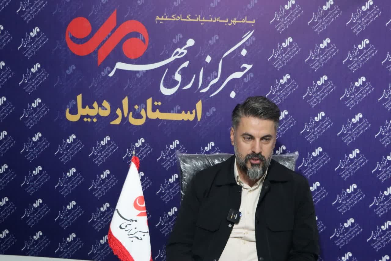 تحقق نهضت توسعه زیرساخت‌های صنعتی در اردبیل