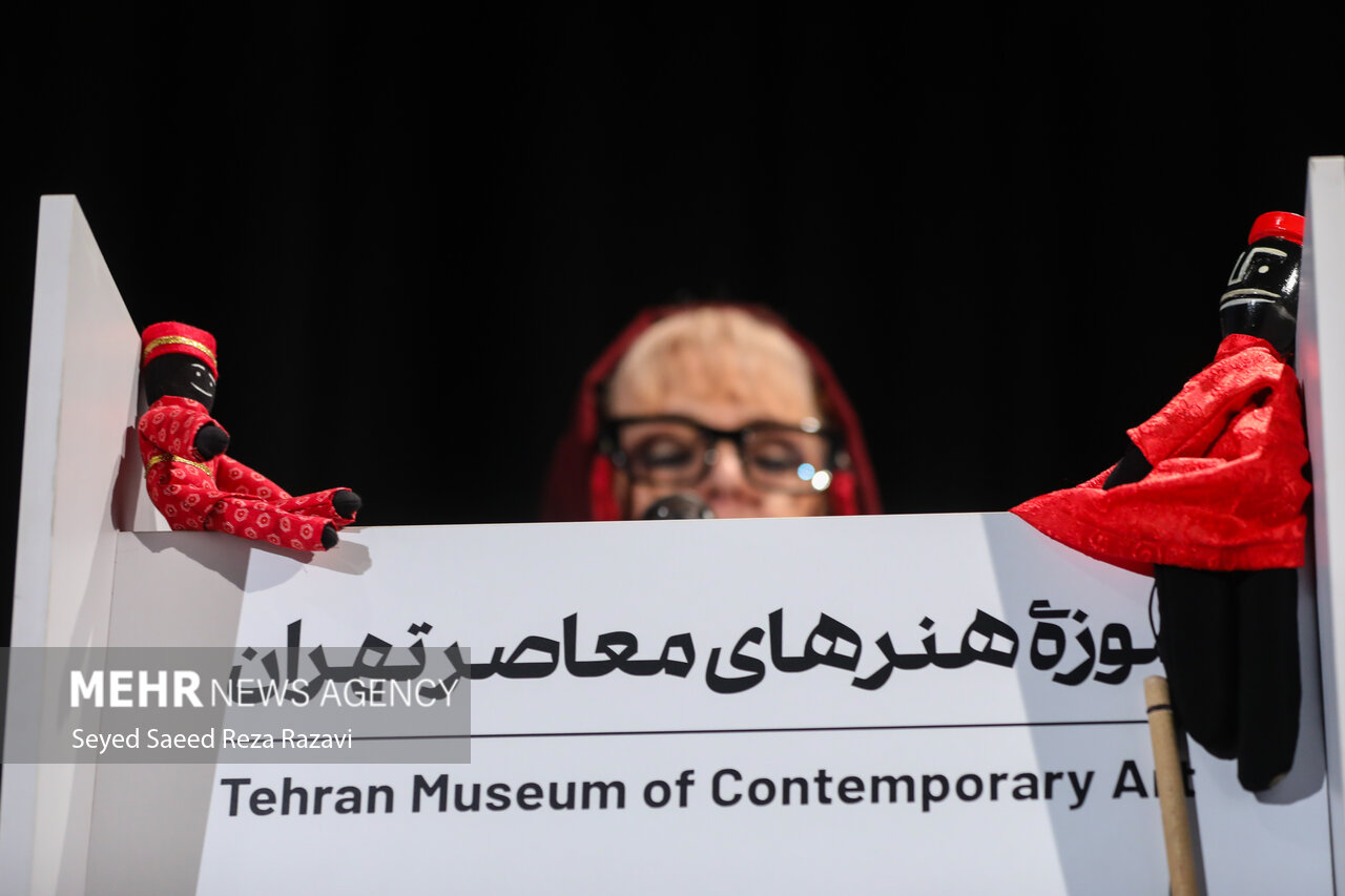 بیست و یکمین جشنواره نمایش عروسکی تهران -مبارک