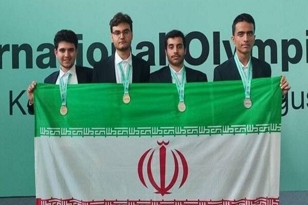 Iranian students win 4 medals at international AI Olympiad