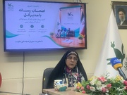 بخش هنری مهرواره ملی بچه های مقاومت در ارومیه برگزار می شود