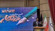رسانه‌ها نیازمند حمایت جدی‌تر اقتصادی هستند