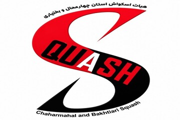 اولین کورت‌های استاندارد در چهار محال و بختیاری در شهرکرد