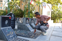 گرامیداشت روز خبرنگار در همدان