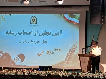 امنیت پایدار بدون مشارکت رسانه‌ها محقق نمی‌شود