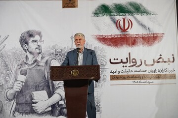 صالحی: خبرنگاران در سخت‌ترین شرایط کنار ملت بودند