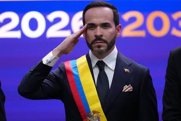 Abelardo sworn in as president of Colombia