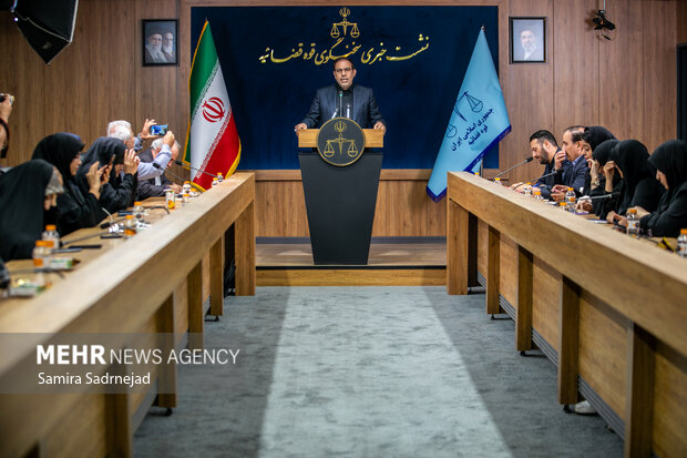 نشست خبری سخنگوی قوه قضائیه