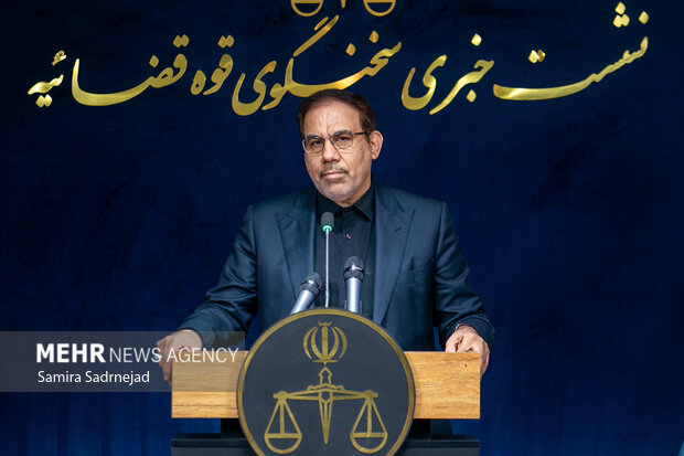 نشست خبری سخنگوی قوه قضائیه