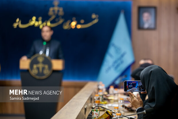 نشست خبری سخنگوی قوه قضائیه