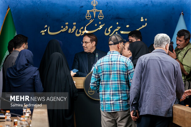 نشست خبری سخنگوی قوه قضائیه