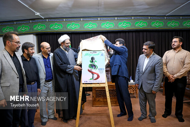 گرامیداشت روز خبرنگار در همدان