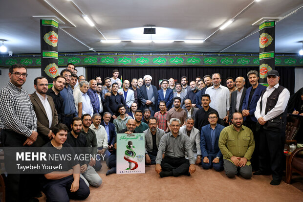 گرامیداشت روز خبرنگار در همدان
