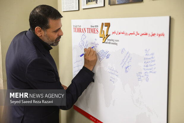 بازدید احمد نادری از گروه رسانه ای مهر