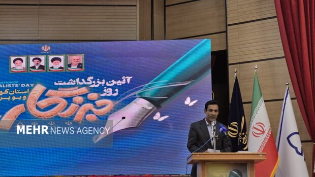 رسانه‌ها نیازمند حمایت جدی‌تر اقتصادی هستند