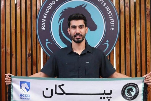رضا شکاری به پیکان پیوست