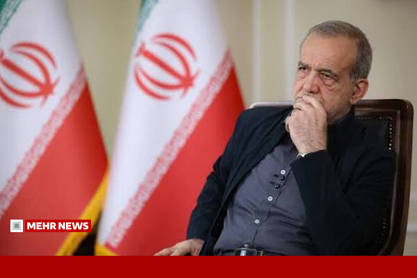 بررسی جامع: پزشکیان: هرگز استعفا نداده‌ام و نخواهم داد | مهر - کد 700e