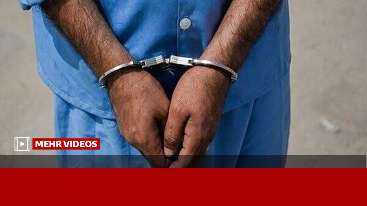 دستگیری یک قاتل با کمک دستیار هوشمند قاضی در قم
