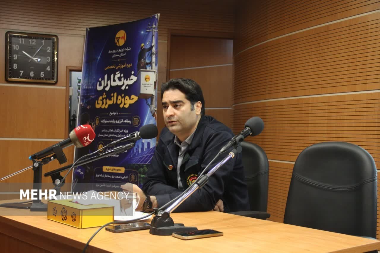 سمنان در مسیر مدیریت هوشمند مصرف برق؛ ۴۱۰ انشعاب غیرمجاز جمع‌آوری شد