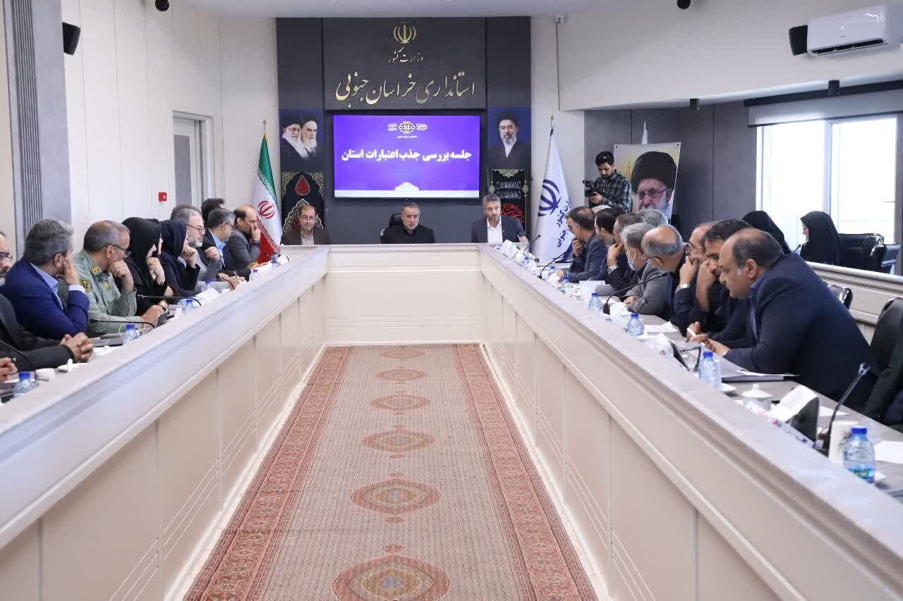 ۱۱.۵ همت اعتبارات عمرانی در خراسان جنوبی جذب شد