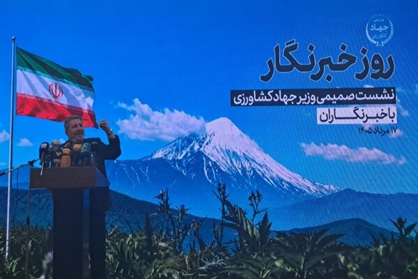 حضرتی: رسالت خبرنگار کشف و نشر حقیقت است